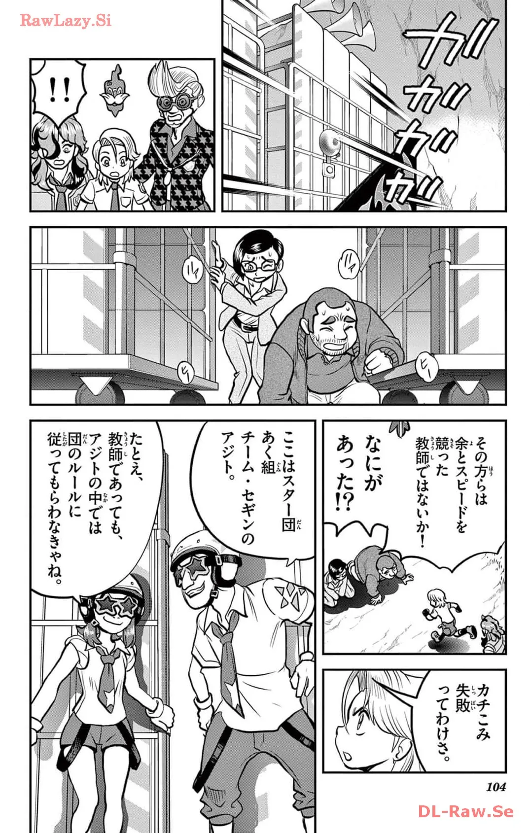 P20