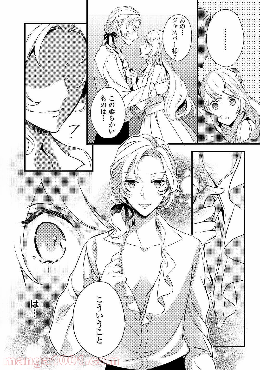 P12