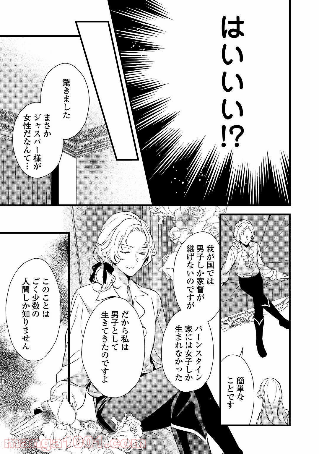 P13