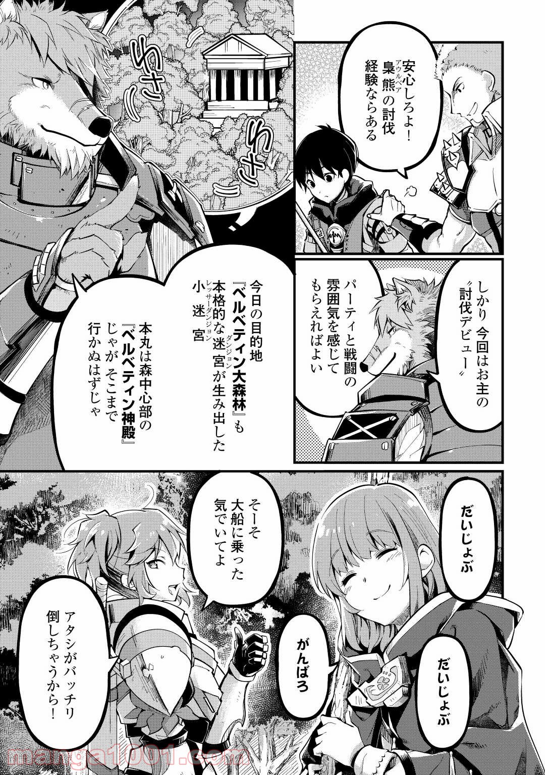 P9