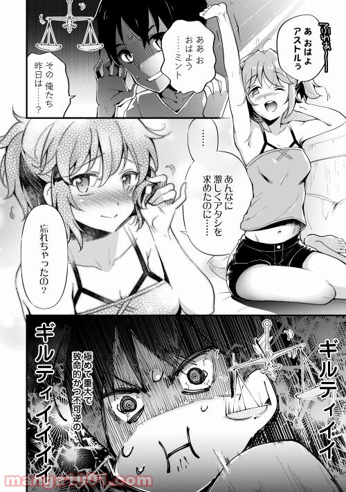 P4