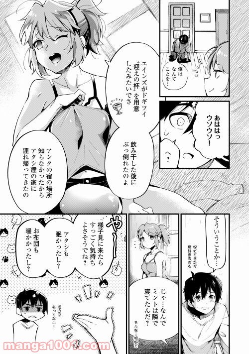P5