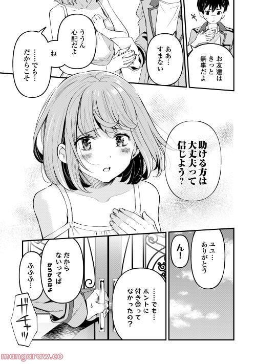 P14