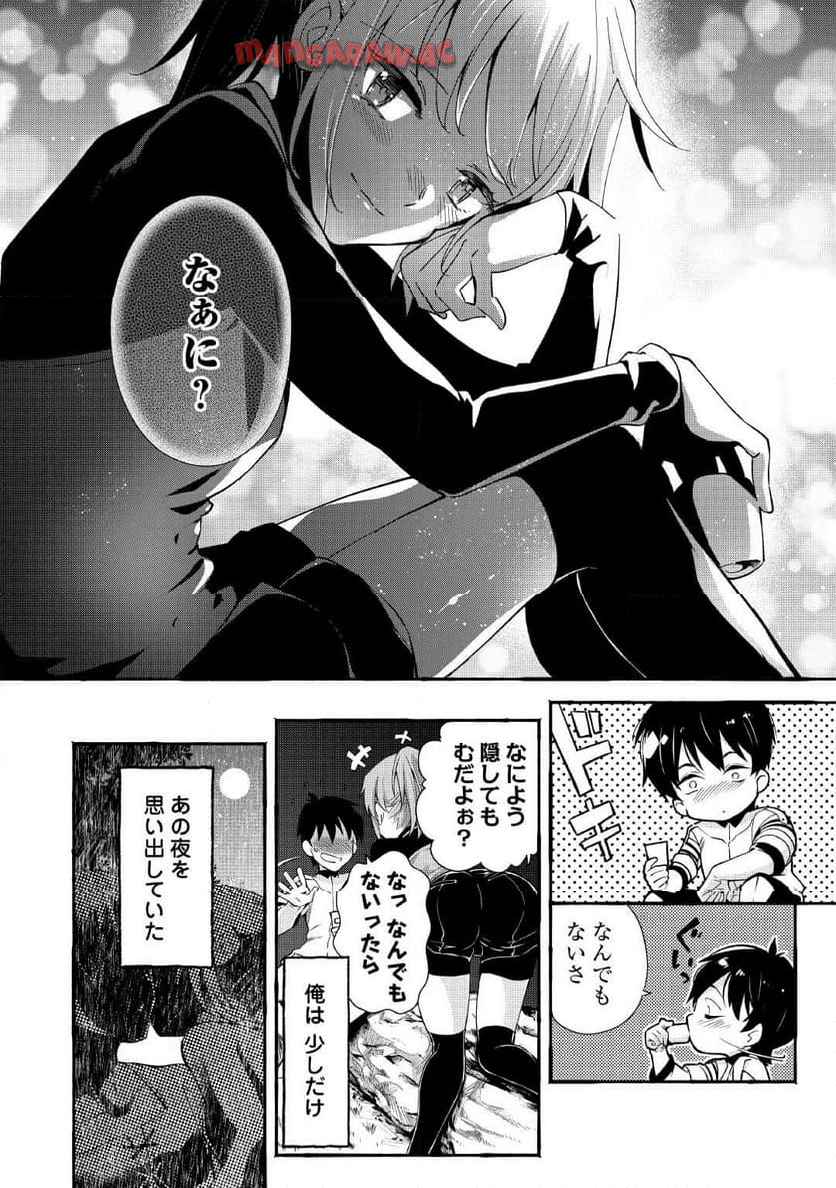 P18