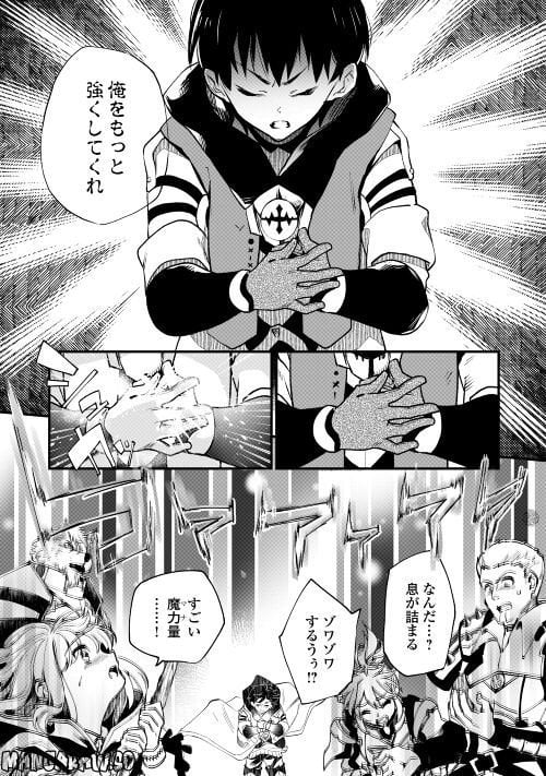 P19