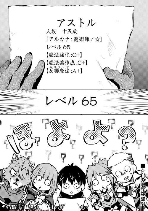 P25