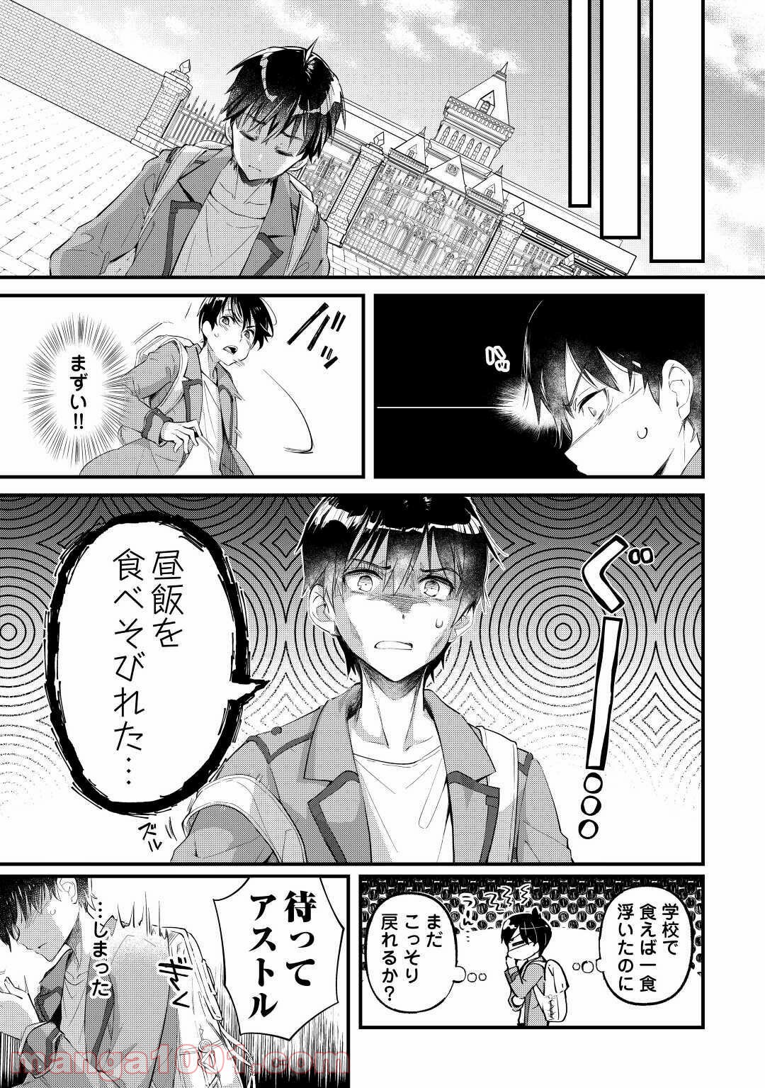 P29