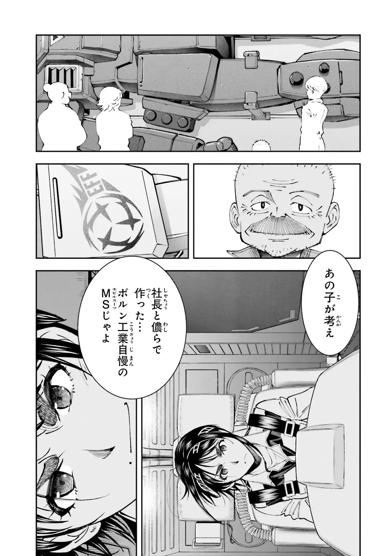 P31