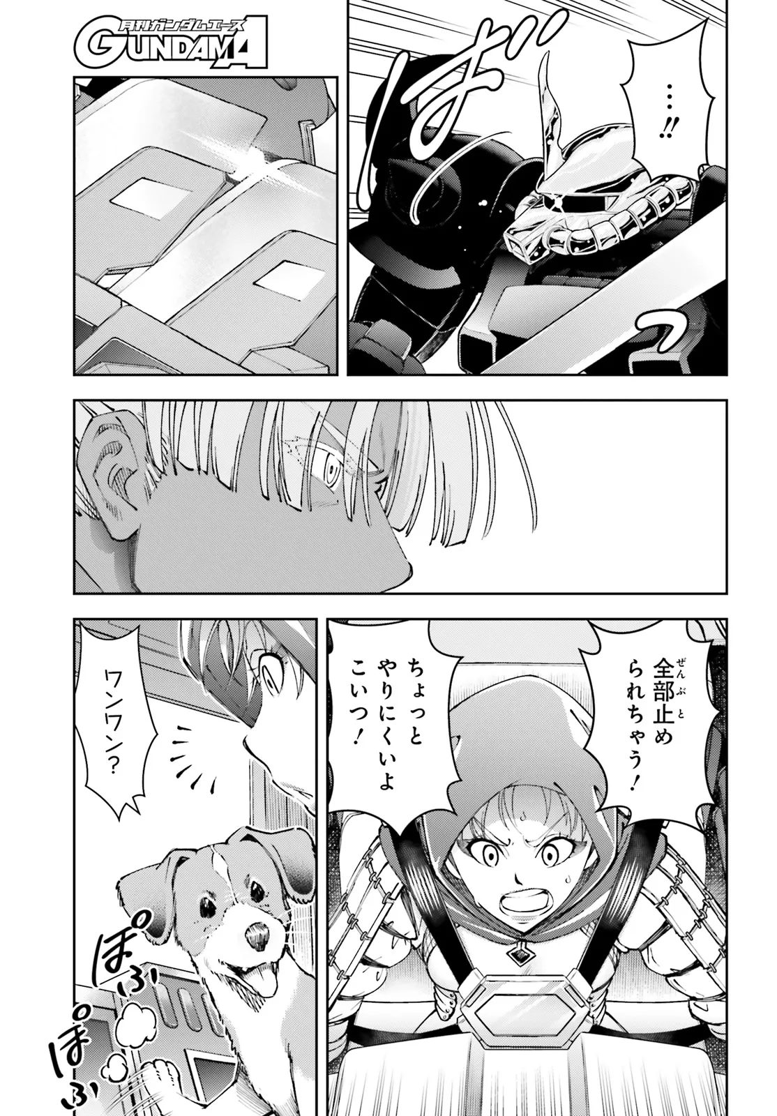 P13