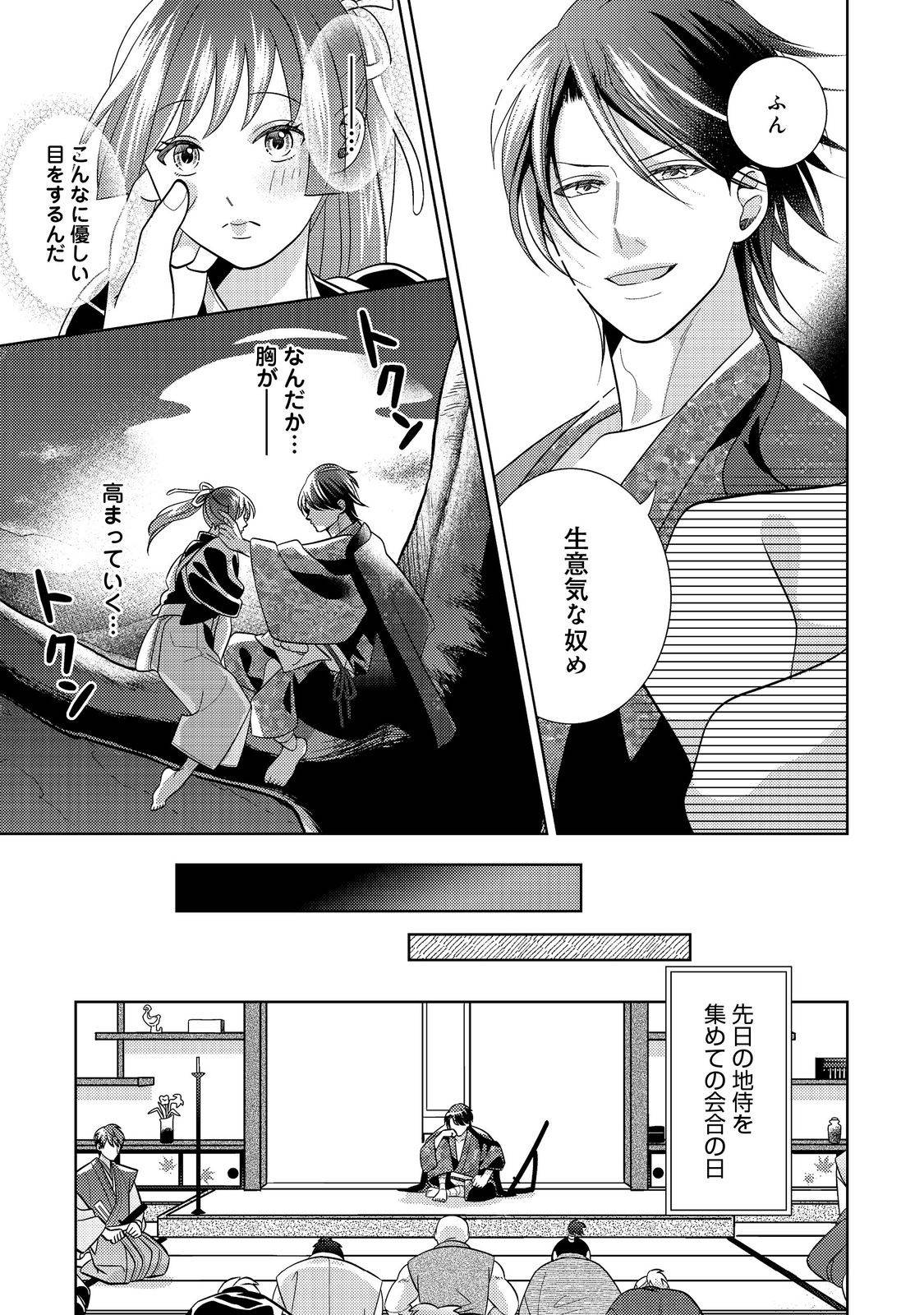 P3