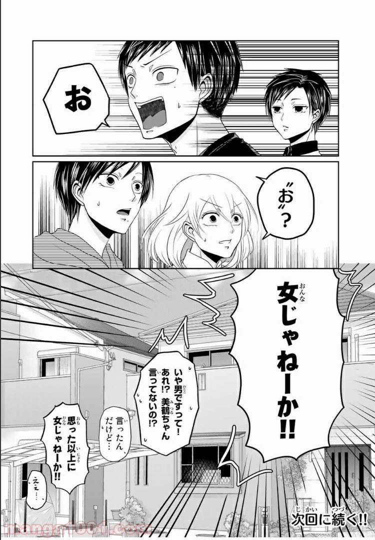 P18