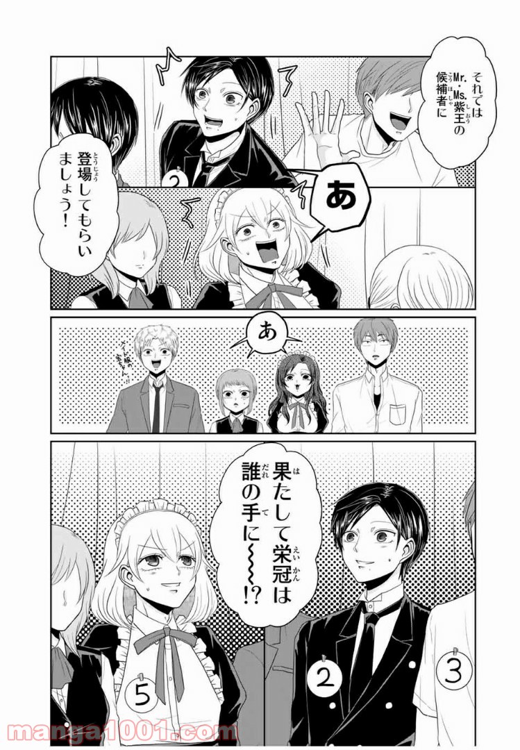 P22