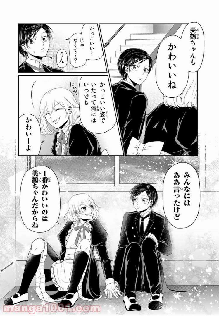 P27