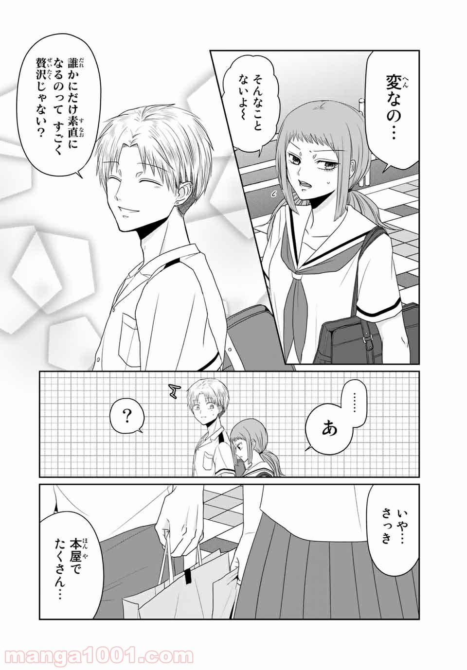 P10