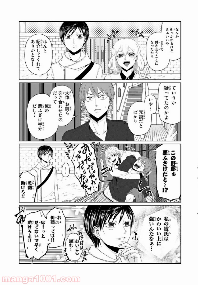 P3