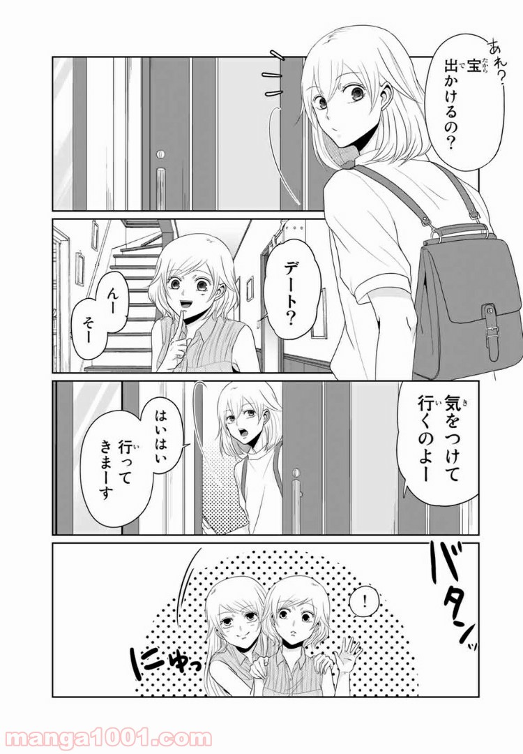 P3