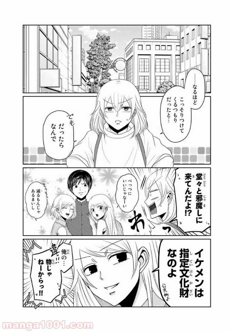 P5