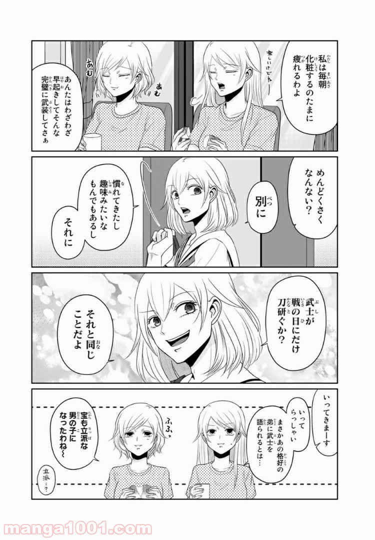 P4