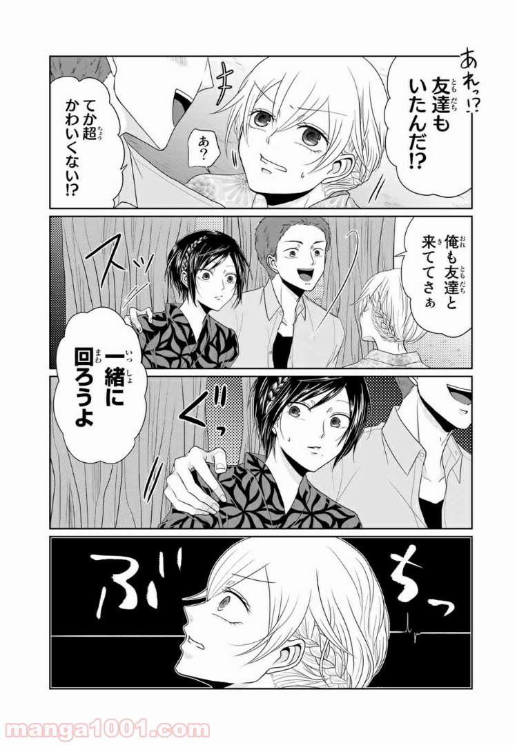 P11
