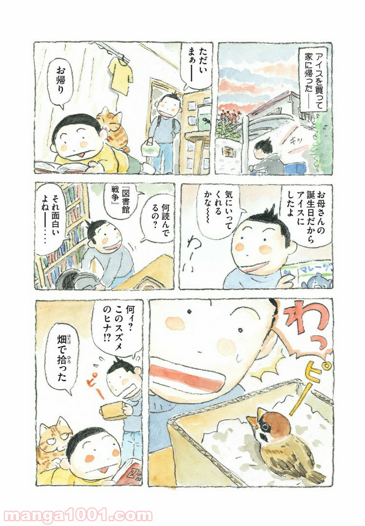 P4