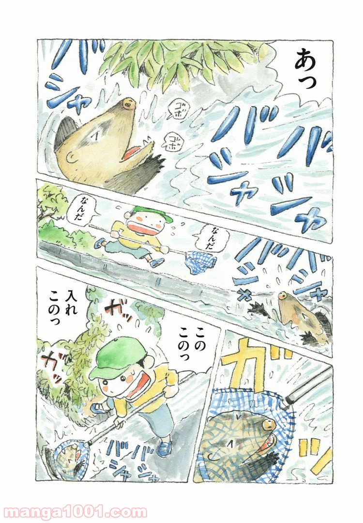 P4