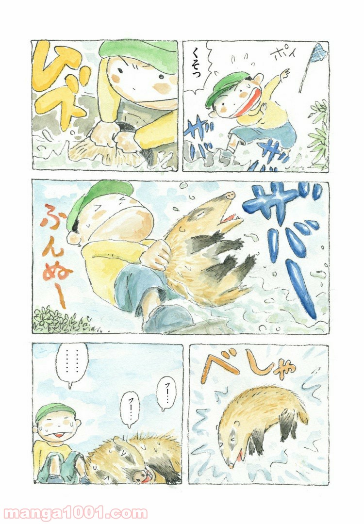 P5