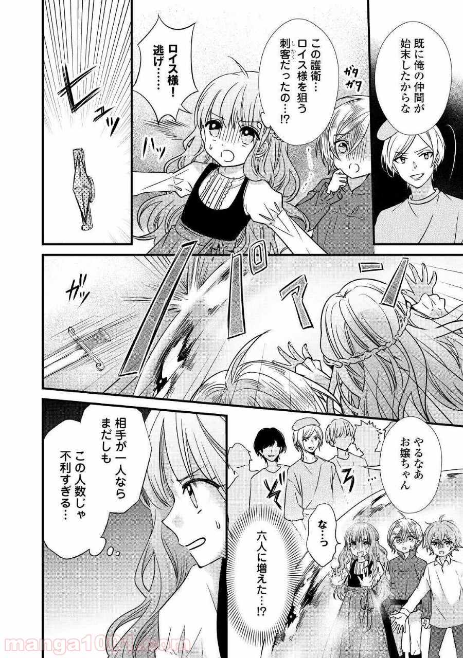 P5