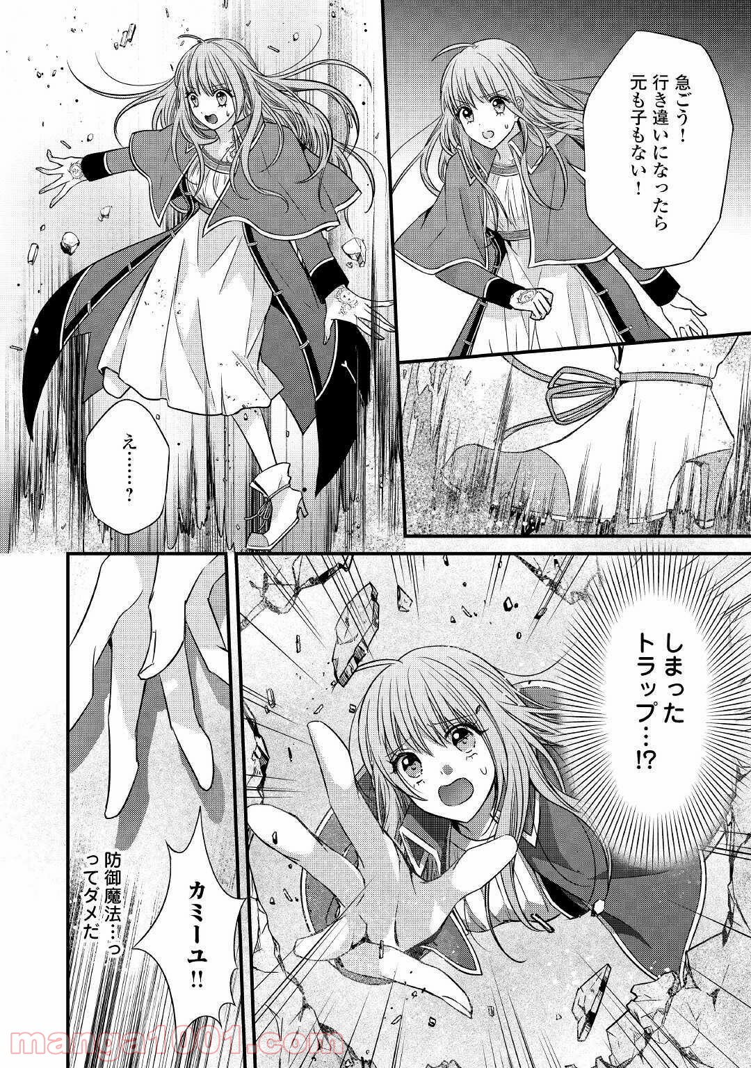 P24