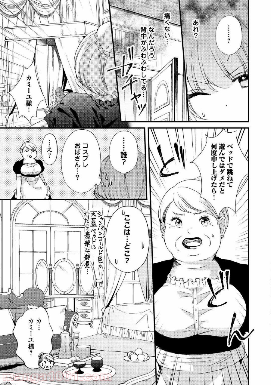 P3