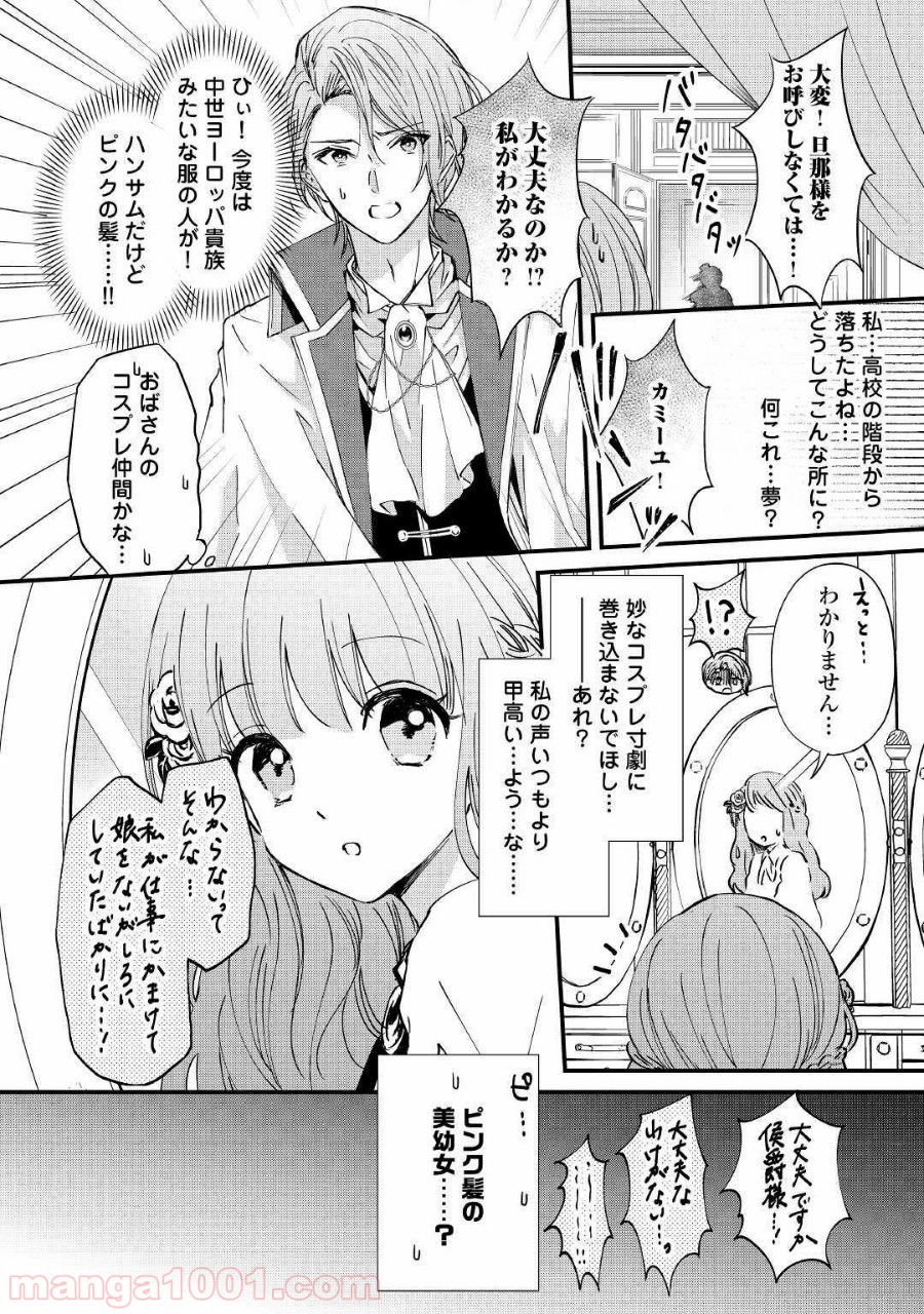 P4