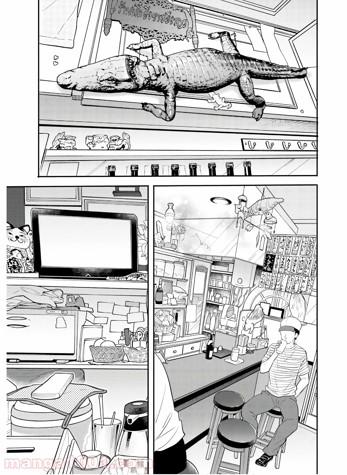 P7