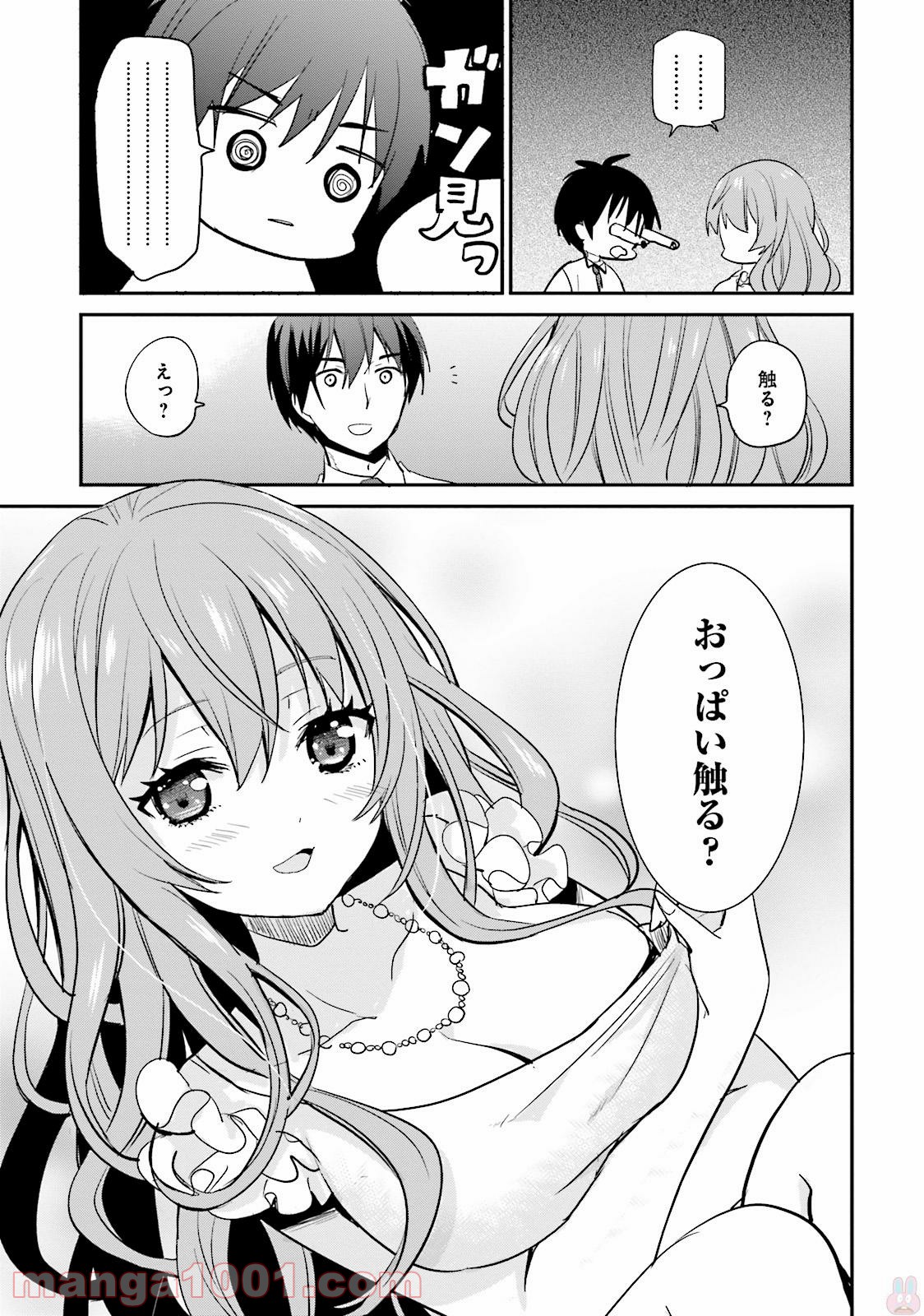 P15