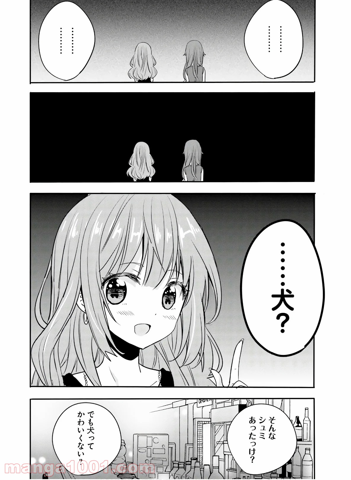 P26