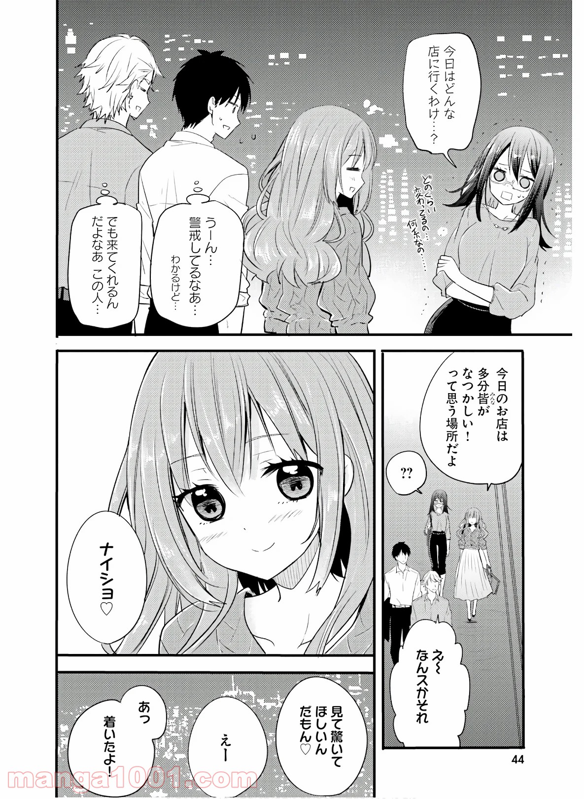 P4