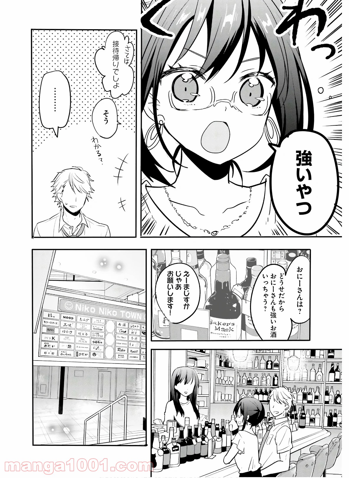 P10