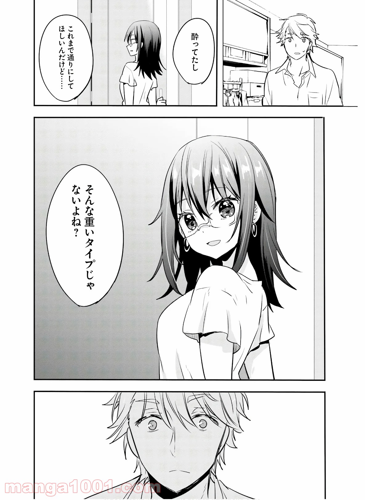 P16