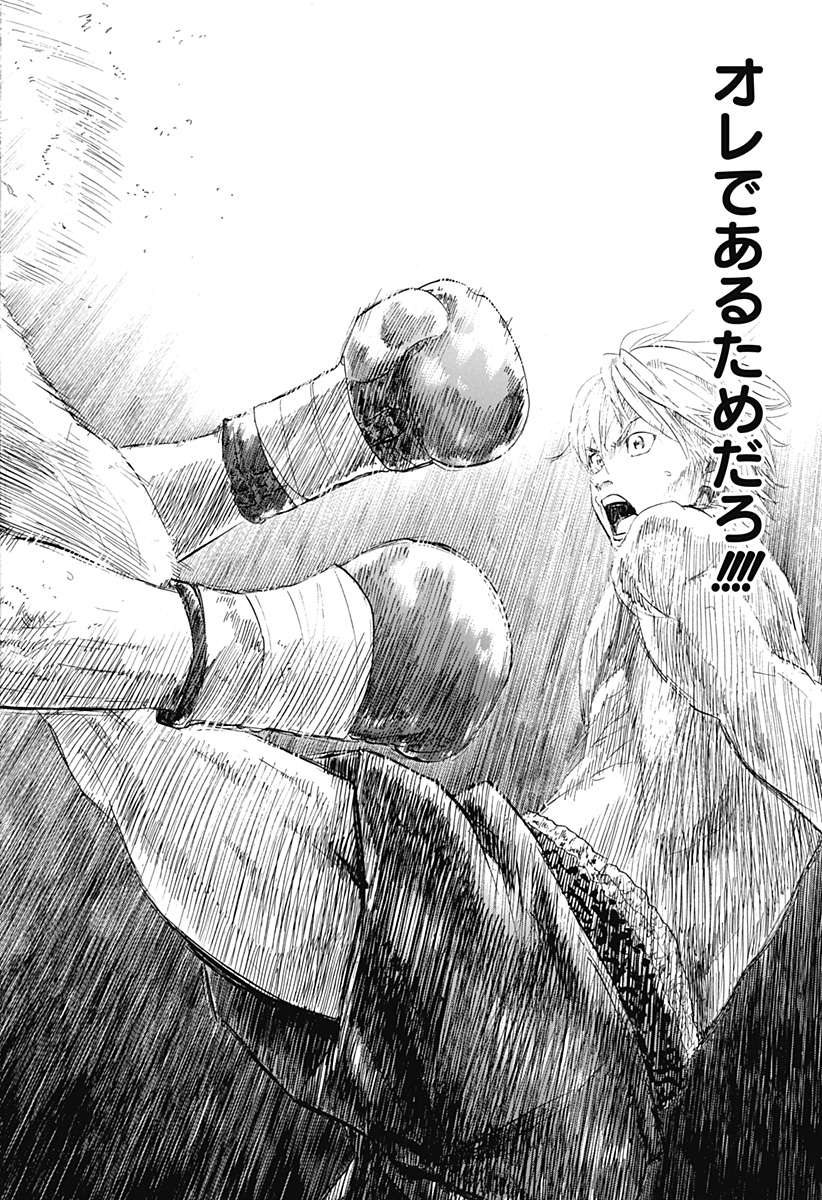 P41