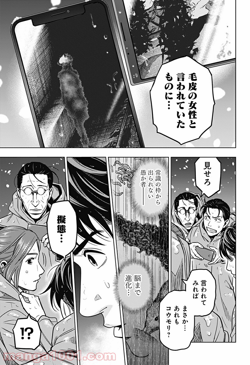 P7