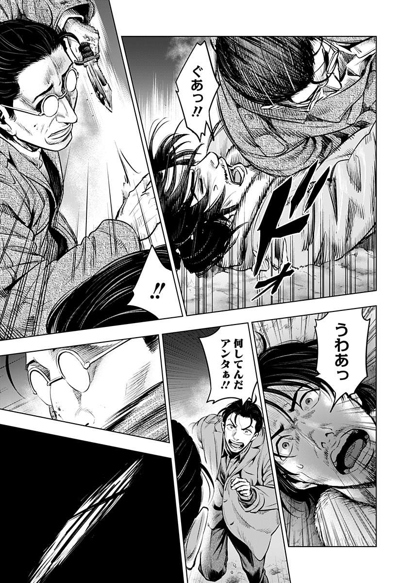 P13