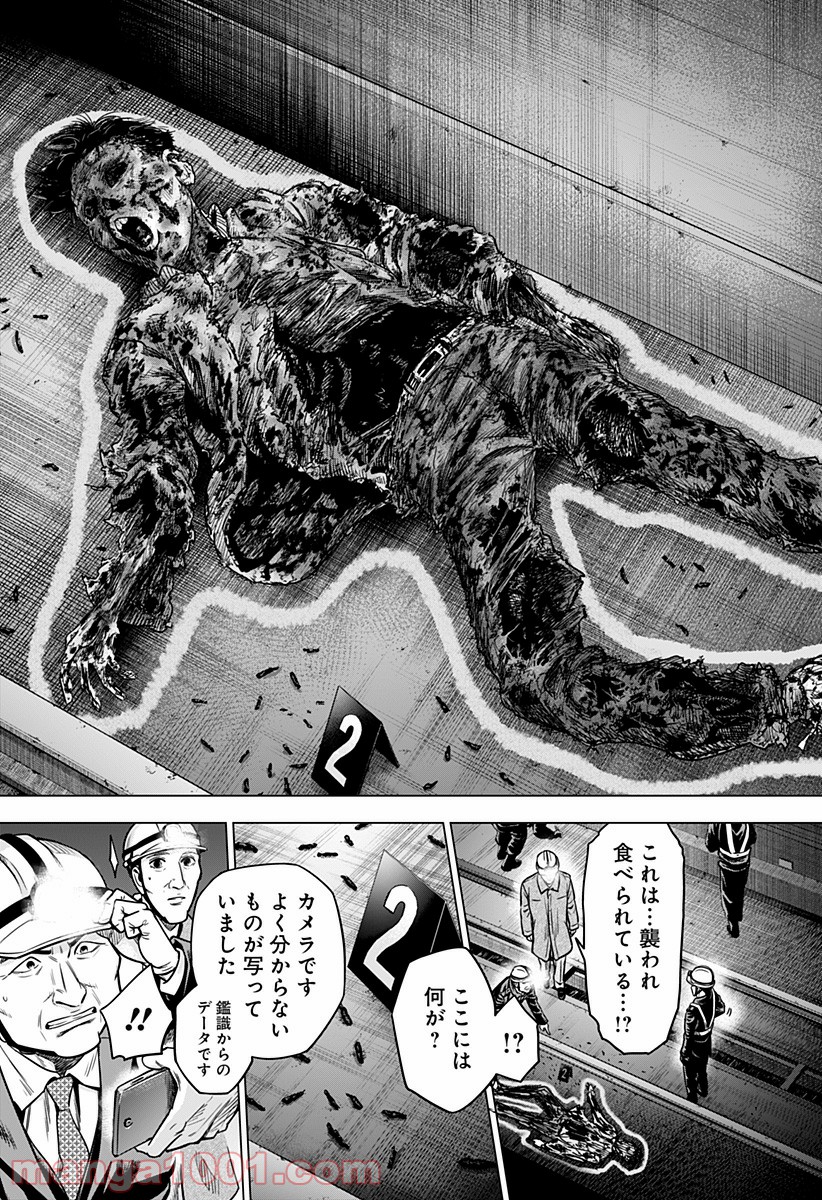 P18