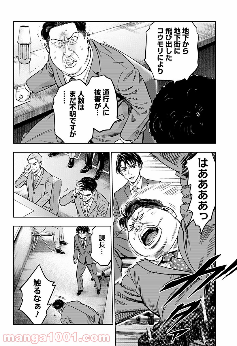 P16