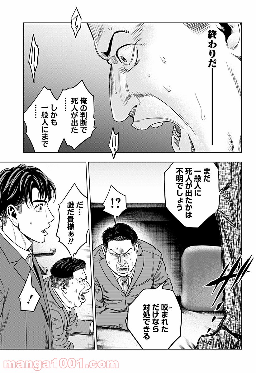 P17