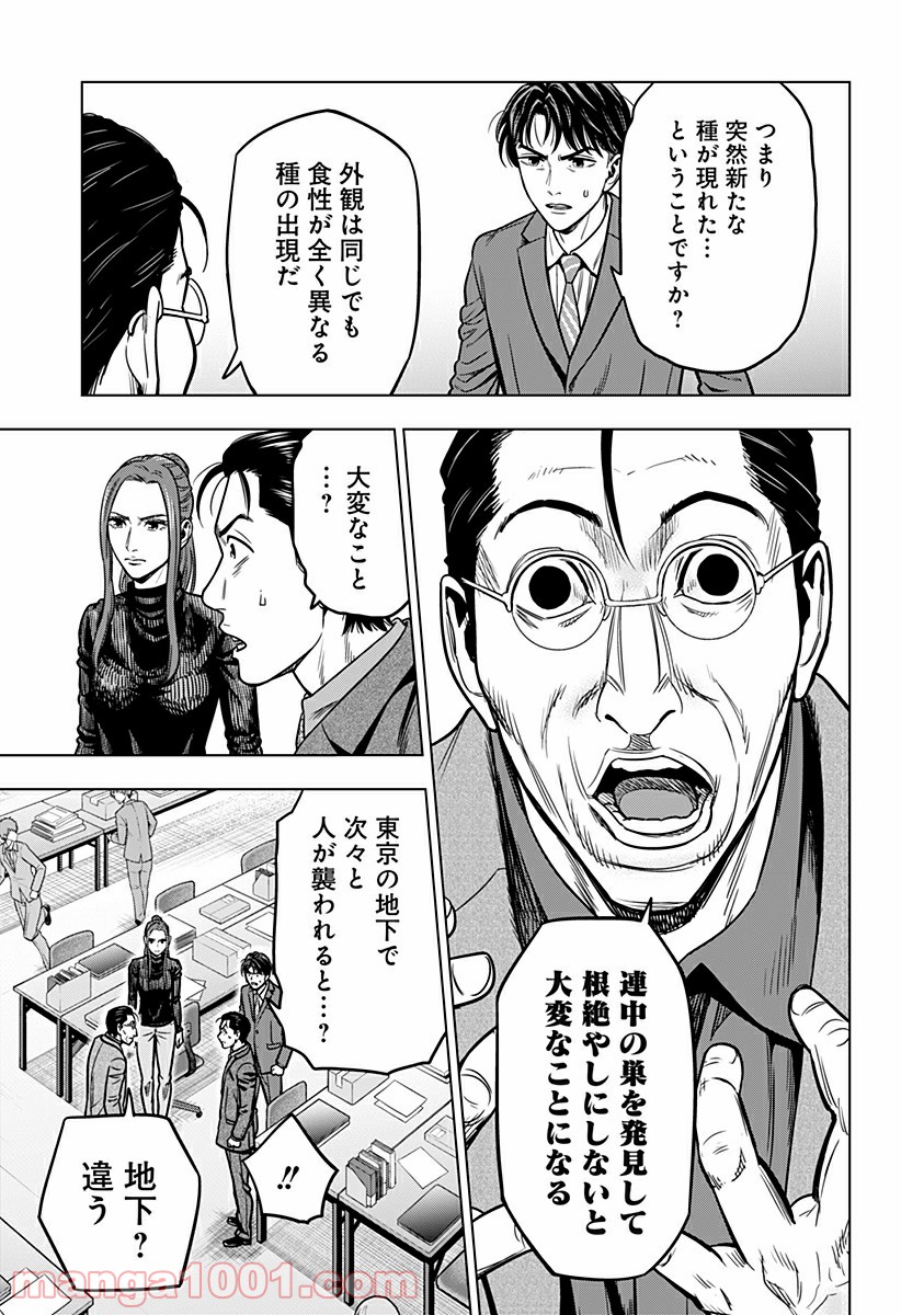 P17