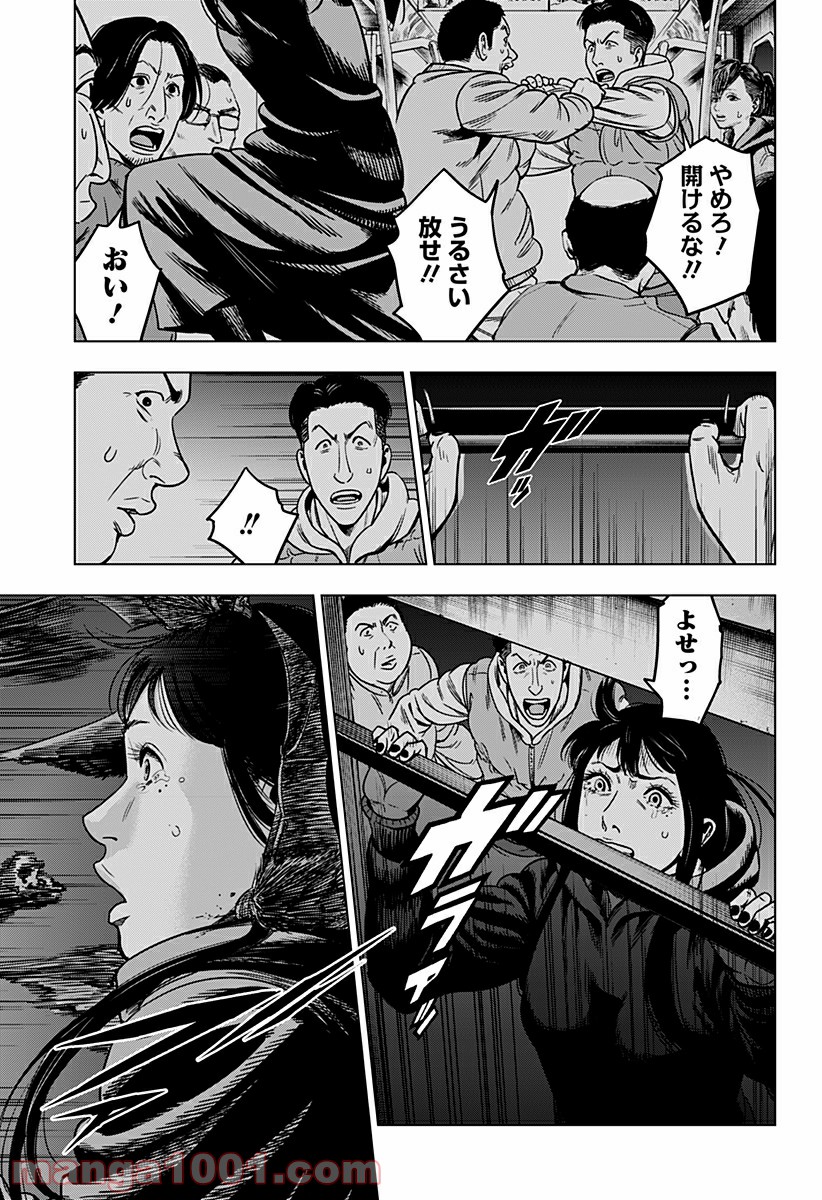 P13