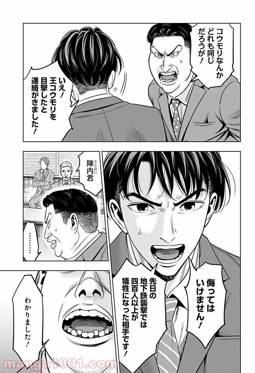 P17