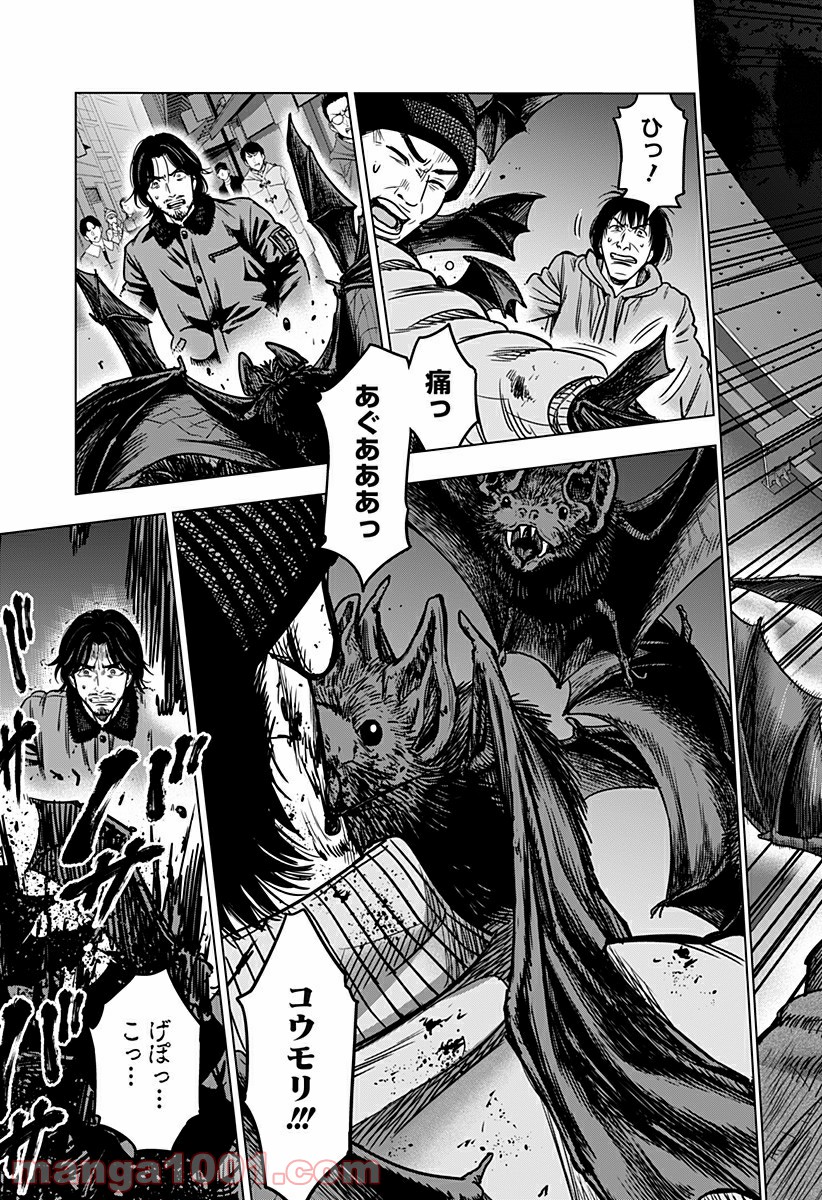 P5