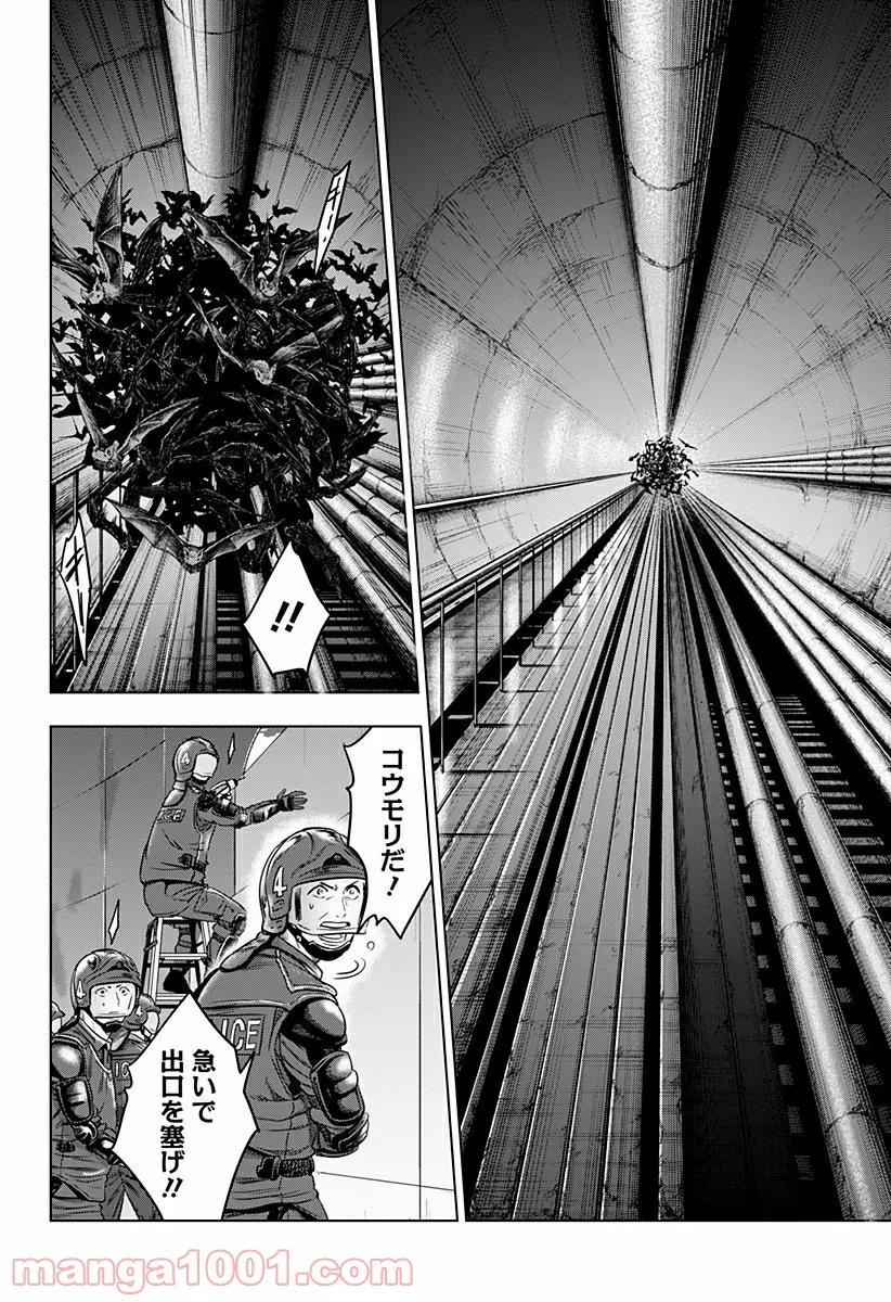 P4