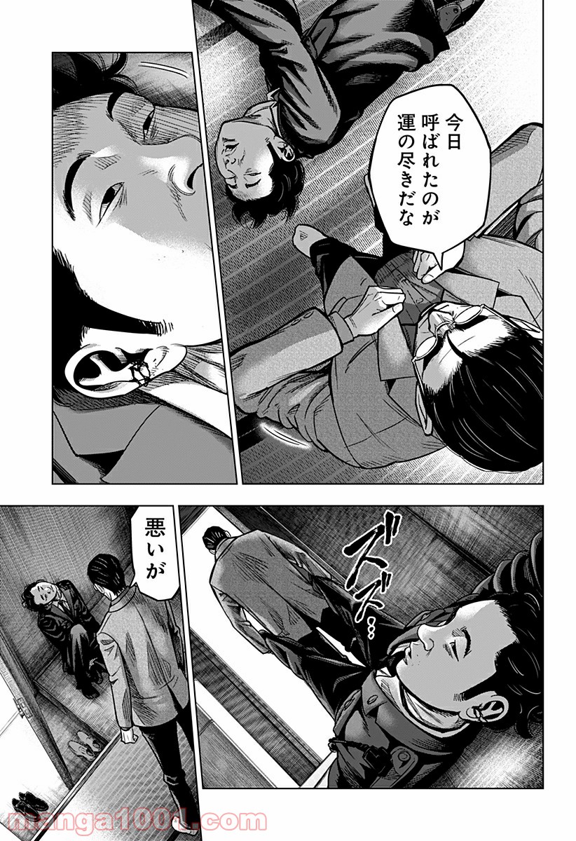 P15