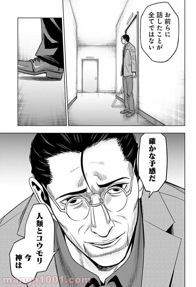 P17