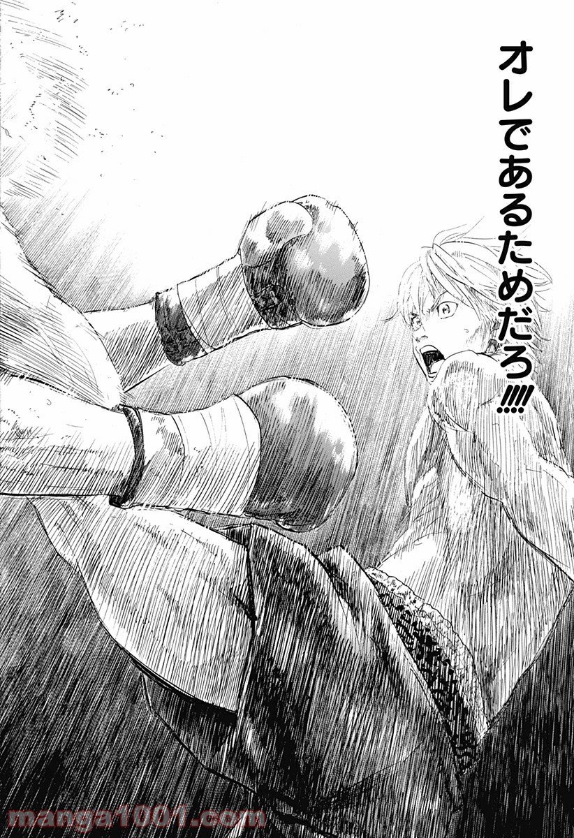 P41